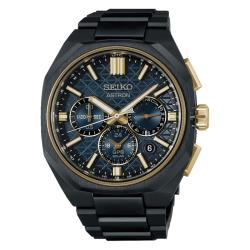 Montre Astron Edition Limitée HAB009J1 - Seiko