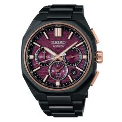 Montre Astron Edition Limitée HAB010J1 - Seiko