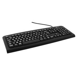 Clavier PC caractères agrandis noir - Noir