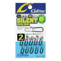 Agrafe Owner Silent Snap 11kg