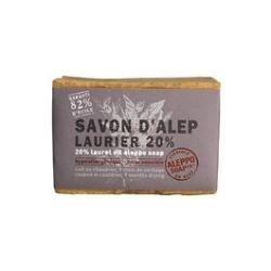 Savon Alep Laurier 200g - Aleppo Soap