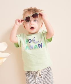 T-shirt bébé garçon en coton bio vert avec message et banane en relief - 12 M