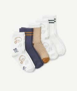 Lot de 5 paires de chaussettes garçon thème racing - 38-40