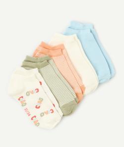 Lot de 5 socquettes garçon colorées et avec messages - 35-37