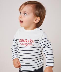 T-shirt bébé garçon en fibres recyclées rayé message rouge - 9 M