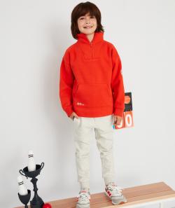 Pantalon de jogging gris chiné détails bleus garçon - 12 A