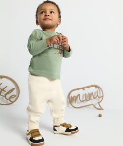 Pantalon de jogging bébé garçon en maille écru - 12 M